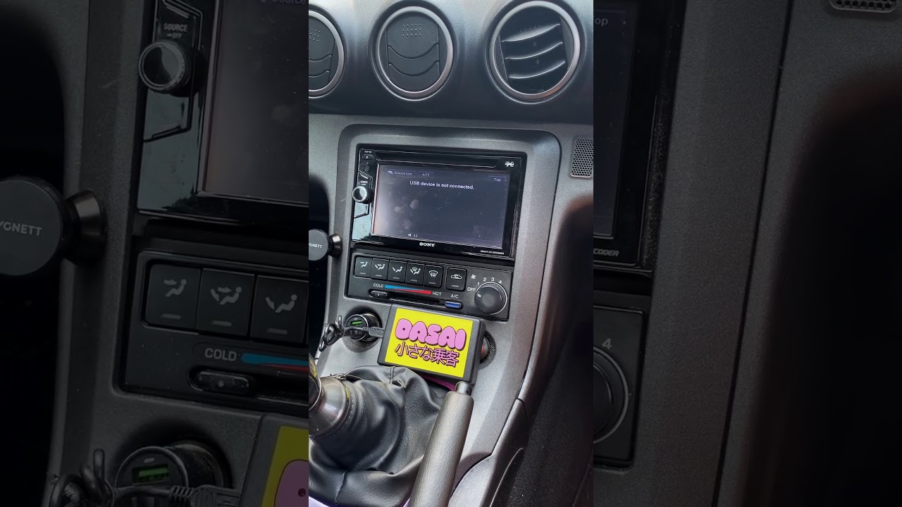 Michiko Small Passenger