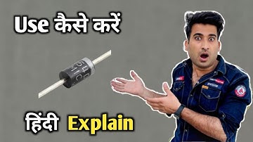 1 diode का कमाल देखिए All Amplifier Bluetooth Module Protection 🛡️ sptechow experiment