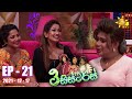 3 Sisters | Episode 21 | 2021-12-17