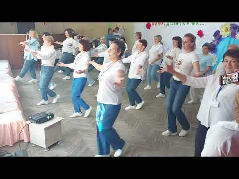 Видео: День Танца. 29.04.24 г. "Странная" под  В. Преснякова #танцыдальнегорск #linedance