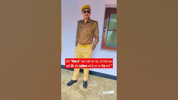 Thumbnail of #remix #song #newsong #dj #punjabisong #music #cover #video #love #upcop #shorts #short #viral #cops