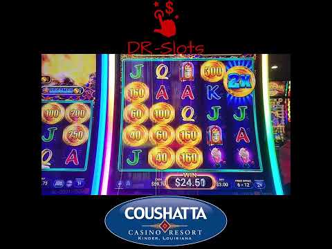 WOW! The Vegas Spectacular - Extravaganza - Bally