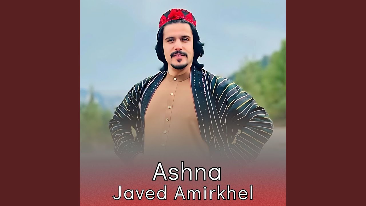 Watch Ashna on YouTube Watch Ashna on YouTube