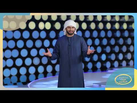 سبت الملايين من محظوظ