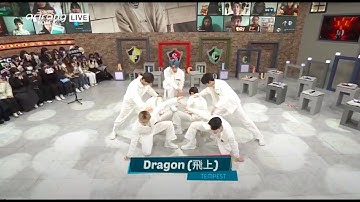 DRAGON (飛上) - TEMPEST (After School Club)
