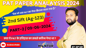 mp pat paper 2024 | mp pat exam paper 2024 | pat previous exam paper  | pat 2024 paper analysis