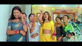  Dahej Mein Fortuner Chahiye  Latest Bhojpuri Song 2024