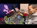 Jinmenusagiのプライベートスタジオ行ってみた！カフェで年末トークそんな1日の模様。