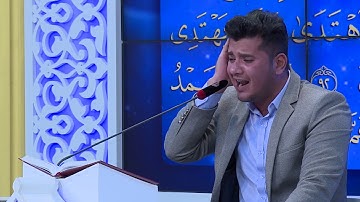 الفائز بالمرتبة الرابعة  في مسابقة هدى للمتقين الموسم الثالث القارئ حسين علي حسين