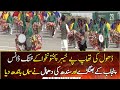 Dance performances of all provinces in Pakistan Day Parade