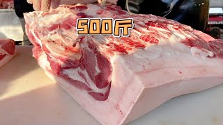 華哥天剛亮就出攤，不到五分鐘開始排隊搶肉，起步就二三十斤，黑豬肉太受歡迎了！【玖叔v​​log】#pork #猪肉 #玖叔vlog#华哥猪肉#玖叔猪肉#豬肉