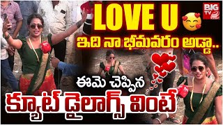 Bhimavaram Lady Hungama At Kodi Pandalu 2026 Kodi Pandalu Updates కయట డలగస వట Big Tv