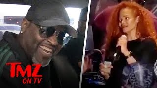 Janet Jackson's Rockin Birthday Bash | TMZ TV