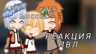 :   (  )  12   . [Gacha Club]