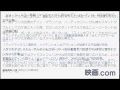 「マッドマックス」トム・ハーディ＆シャーリーズ・セロンのスタントダブルが結婚