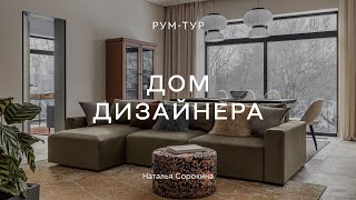 картинка: ВАУ-ДОМ ДИЗАЙНЕРА 😍 Павлины на стенах, двери под золото и много цвета🔥