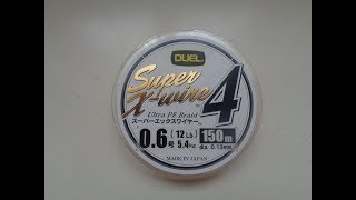 ШНУР YO-ZURI DUEL SUPER X-WIRE PE 4 150м.