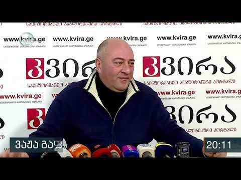 ვაჟა გაფრინდაშვილის ოჯახი და ხელისუფლება ექიმის გასათავისუფლებლად ბრძოლას განაგრძობს