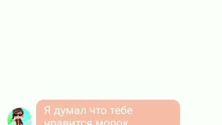 картинка: Продолжение ❤️❤️❤️