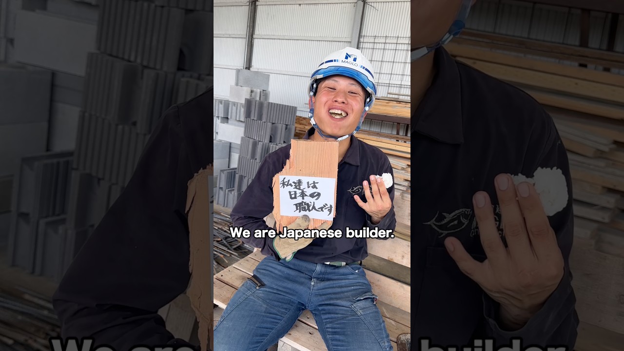 We are Japanese builder.🔨