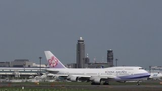 Jumbo Jet (B-18208 / Boeing 747-409 / China Airlines / 2016-07-11 15:32-15:37 JST / NRT)