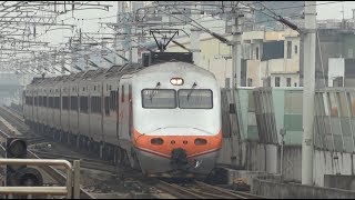 128次自強號員林站(高架)停車(E1001)