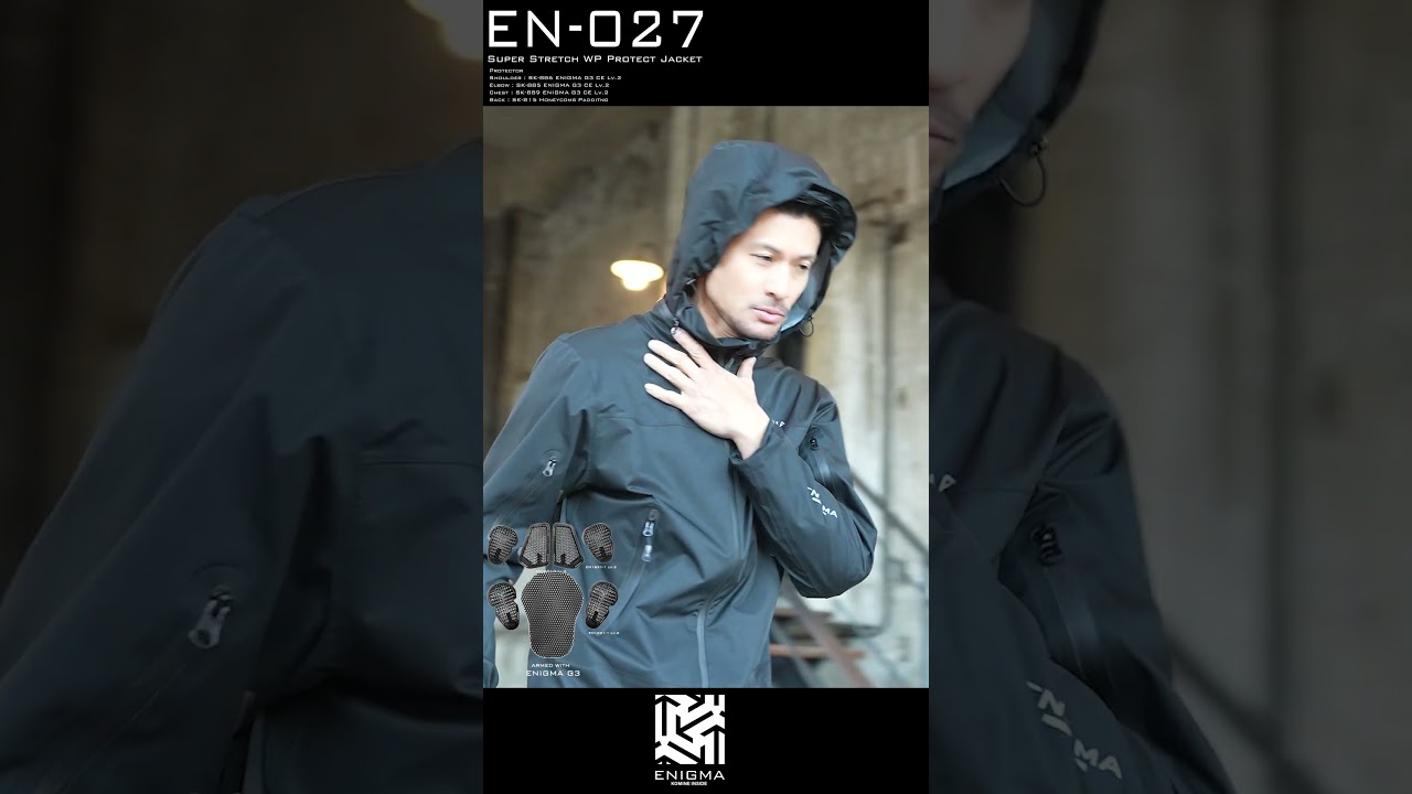 EN-027 スーパーストレッチWP プロテクションジャケット #automobile