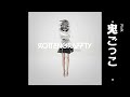 Rottengraffty - 鬼ごっこ (Walk)