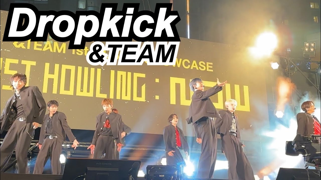 &TEAM】20231116 LUNÉ MEMBERSHIP EVENT 'Dropkick' - YouTube