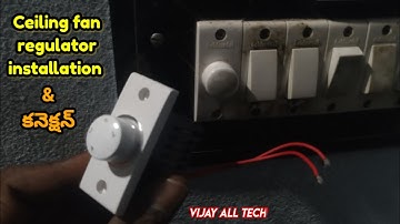 ceiling fan regulator connection / fan dimmer installation and connection / in telugu