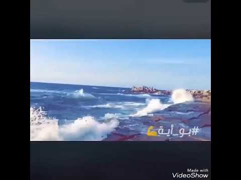 حالات واتس بحر اسكندريه
