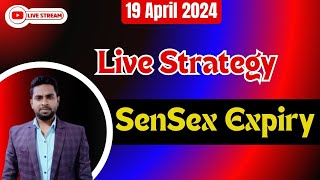 19 April live market strategy, banknifty, Nifty, #livetrading, stock market, midcap,