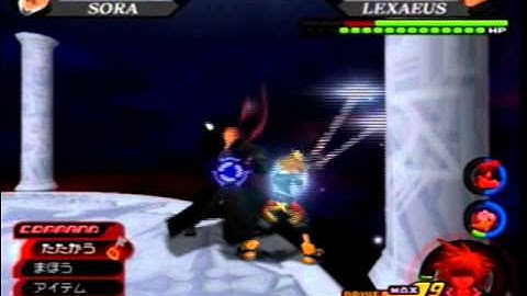 KH2FM-LV1 Data Laxaeus (No Jump, Quick Run, RC, Guard, 