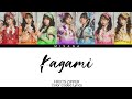 FRUITS ZIPPER Kagami Color Coded Lyrics KAN ROM ENG INDO 