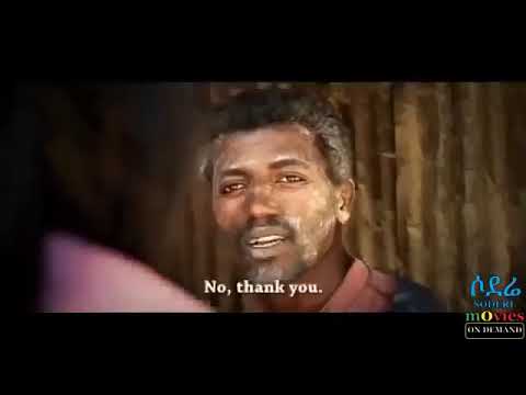 cyborg(adagn) amharic best action full movies