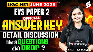 UGC NET Answer Key 2025 | UGC NET EVS Answer Key 2025 | UGC NET EVS Answer Key Challenge By Anshika