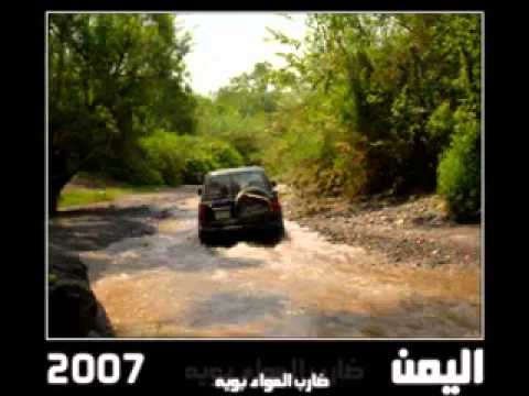 حنين المفارق أيوب طارش الأغنية التي أعادة اليمنيين من المهجر 