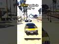 GTA V Radio DJ Cara Is Crazy рџ Ђ GTA V Radio DJ Cara Is Crazy рџ Ђ