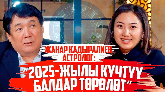 Чех порно кештері