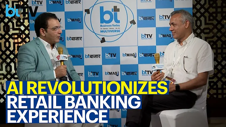 Will AI Help In Changing Customer Experience As Far As Retail Banking Is Concerned?