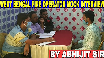 Mock Interview For the post of fire Operator.by abhijit sir#2020-2021#