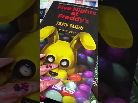 Мне кажется или