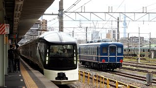 2021/06/28 TRAIN SUITE 四季島 尾久駅 | JR East: Train Suite Shikishima at Oku