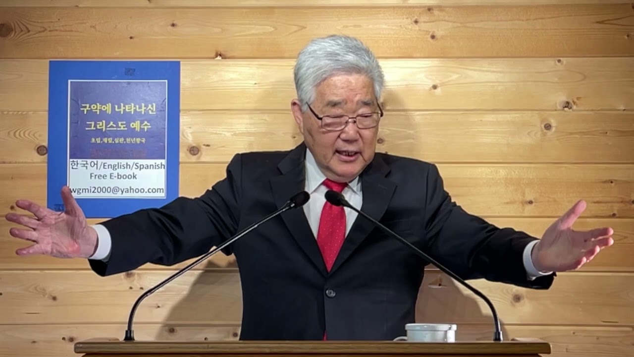 하나님의 상속자이며 그리스도와 함께 한 공동 상속자들이 받는 유산