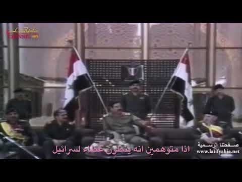 سەرۆک لەپاشی تۆ عێراق وێرانبوە وەرەوە سەگەکانت هاربووینە خۆزگەم بەخۆت