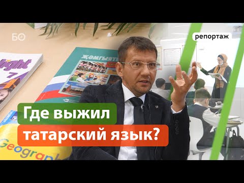 Видео: Обязателен ли тамильский язык в школах CBSE в Тамилнаду?