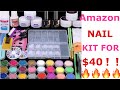 AMAZON ACRYLIC NAIL KIT(unboxing) |Adore Maii