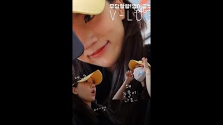 JIN (러블리즈 / 박명은) - VLOG