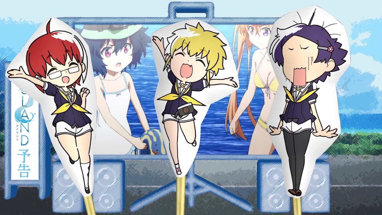 Tvアニメ Island 03予告 Youtube Tvアニメ Island 03予告 Youtube