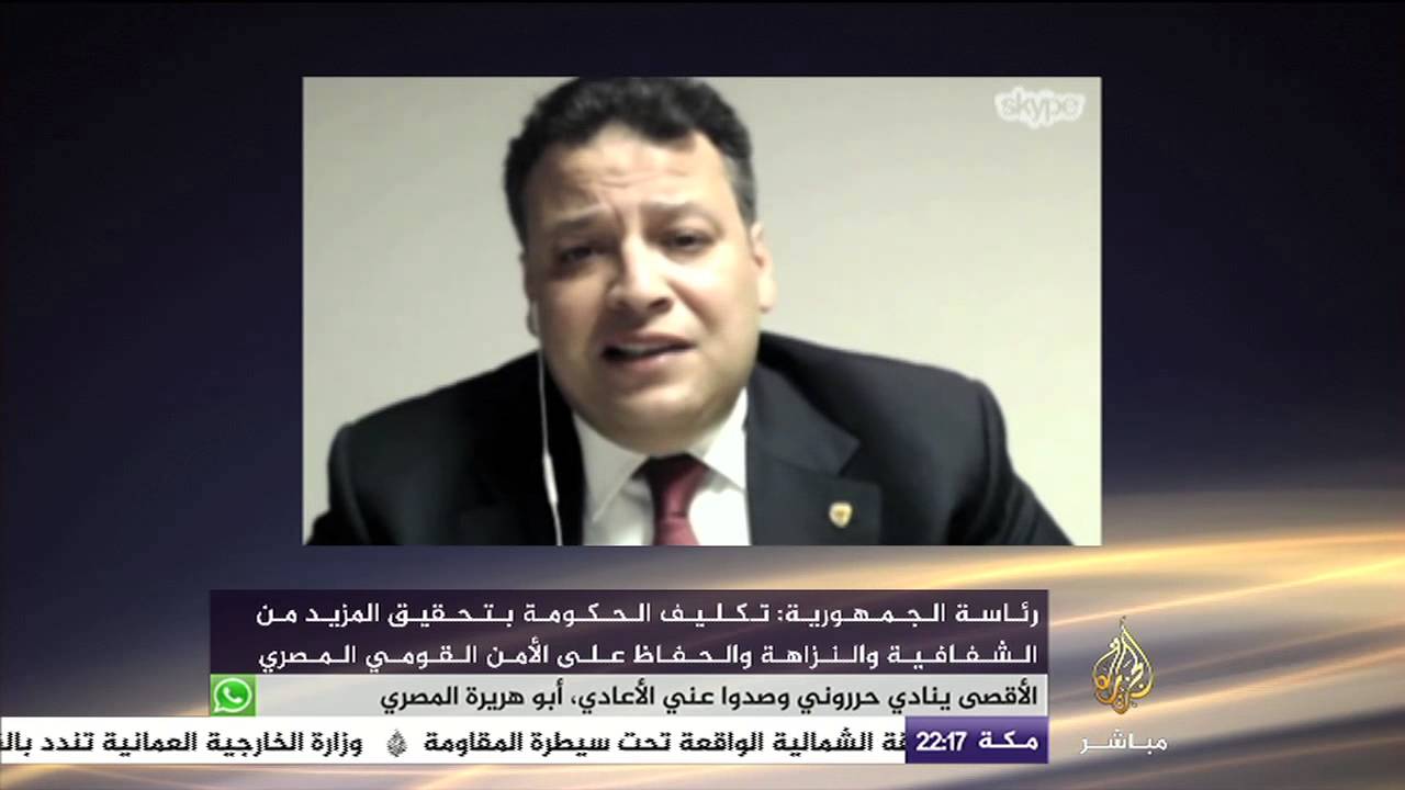 المهندس حاتم عزام : التغييرات الوزارية الجديدة في #مصر تصب في مصلحة راعي الفساد الأول وزير الدفاع ال